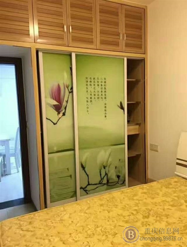 无押金 可月付 无中介 家电齐全 拎包入住  免费wfai