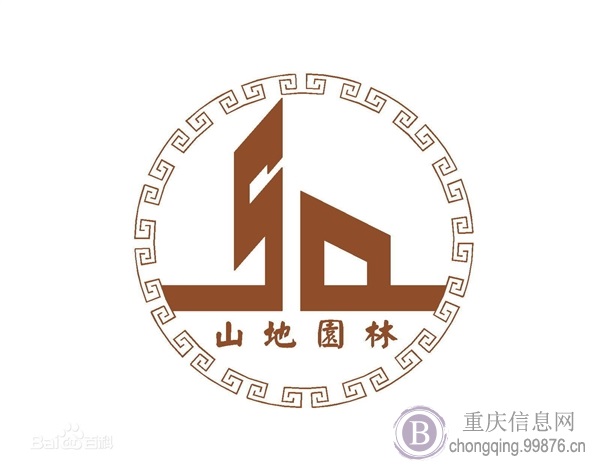 重庆做仿古建筑的企业、重庆市山地园林工程建筑有限公司