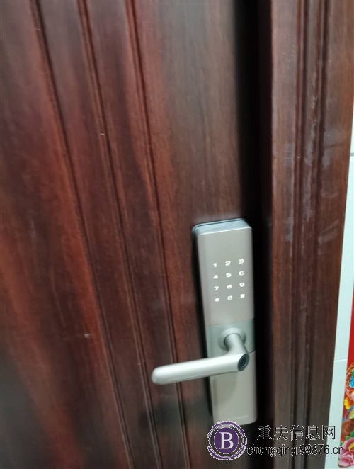 大学城富力城时光里