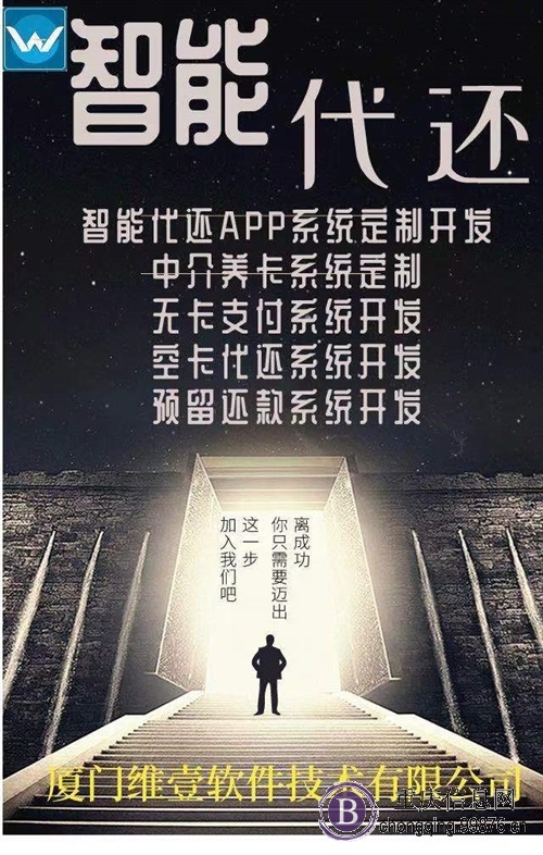 **app有哪些?告诉你**app哪个好