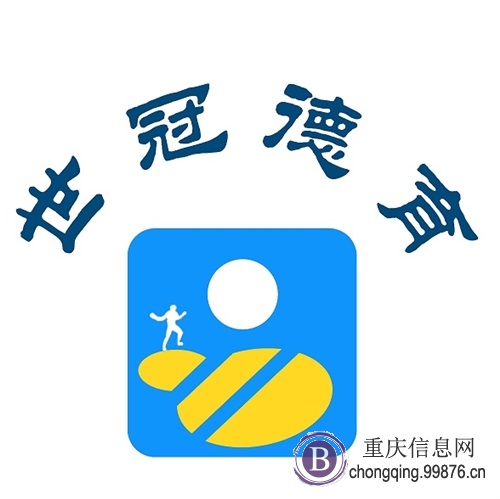 乒乓球暑假班乒乓球集训班