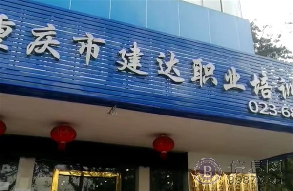 学历和职称评审有着必然联系，建议看看