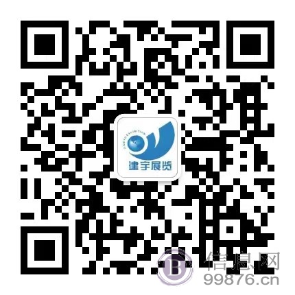 2023中国（重庆）国际砂石及尾矿与建筑固废处理技术展览会