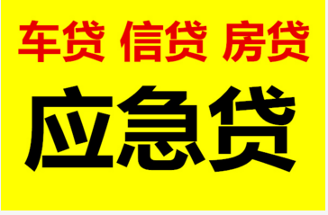 宁波商贷小额贷款有限公司