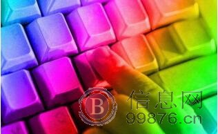 重庆南坪万达广场计算机培训机构哪家好价目表